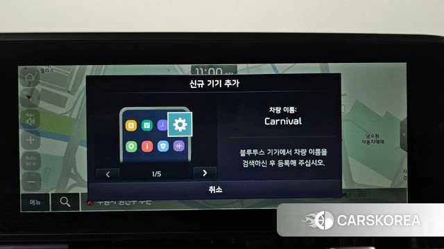 Kia Carnival 4th generation 2022 Серый из Кореи, фото 4