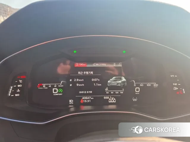 Audi A6 (C8) 2023 Белый из Кореи, фото 4