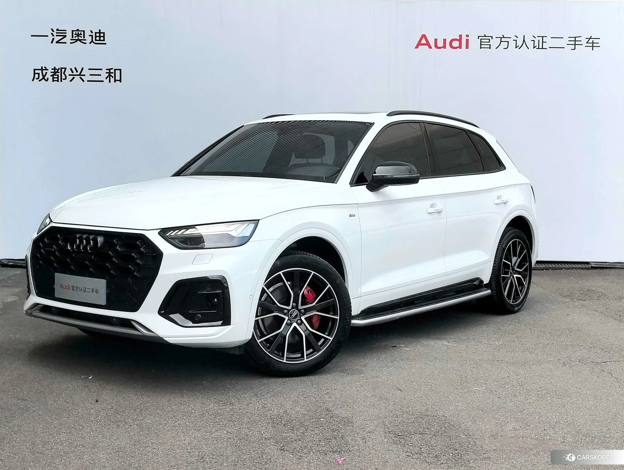 Audi Q5L 2023 Белый из Китая, фото 4