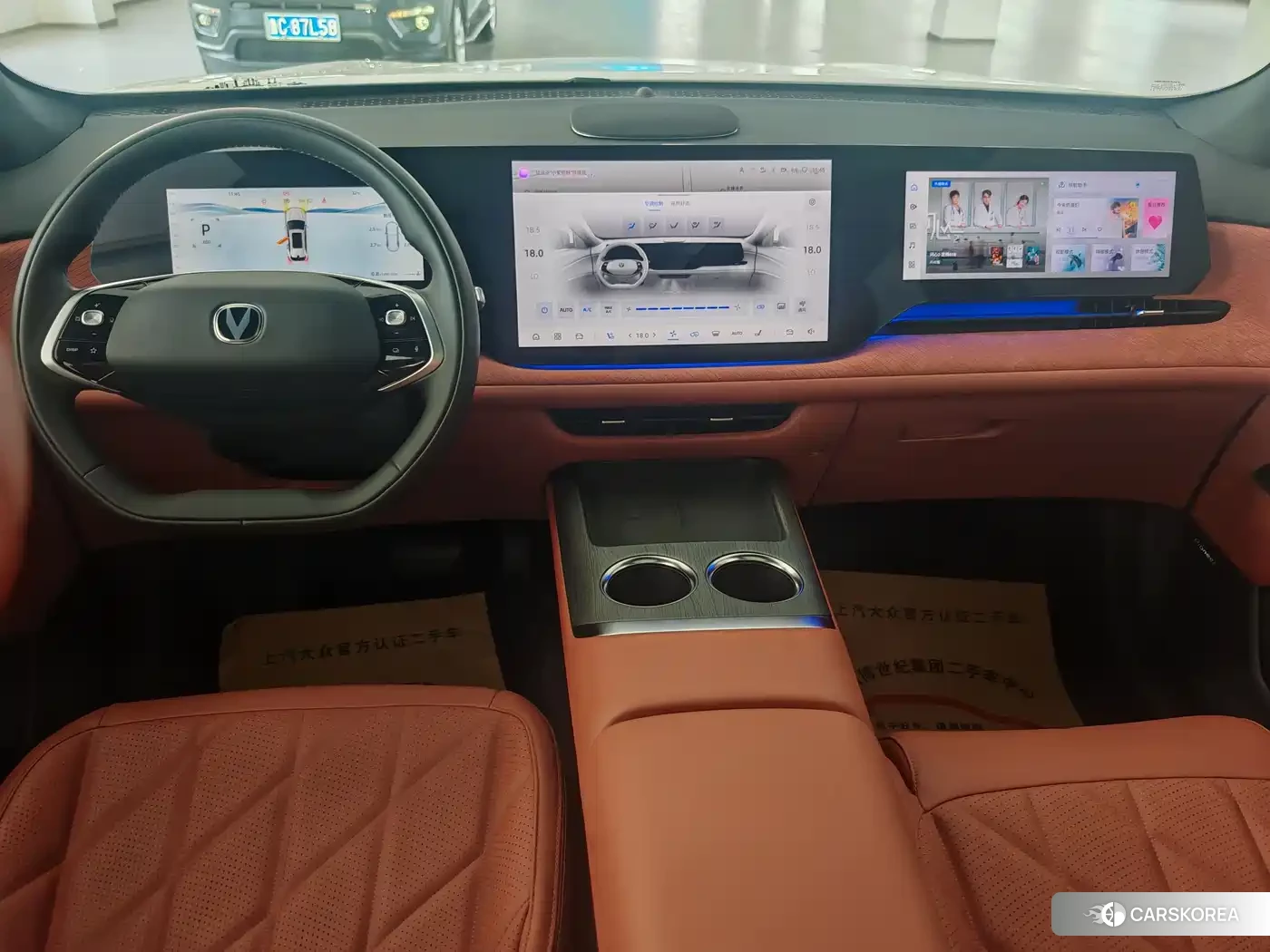 Chang'an Changan CS75PLUS 2025 Белый из Китая, фото 4