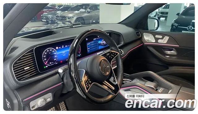 Mercedes-Benz GLS - Class X167 id 2690195 из Кореи 4