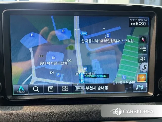 Hyundai Sonata (DN8) 2020 Белый из Кореи, фото 4