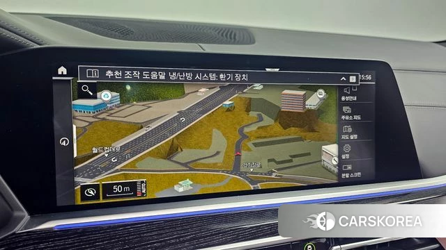 BMW X7 (G07) 2021 Синий из Кореи, фото 4