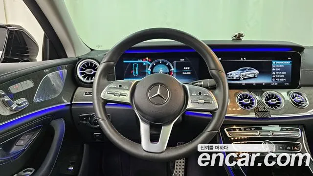 Mercedes-Benz CLS-Class C257 id 2716581 из Кореи 4