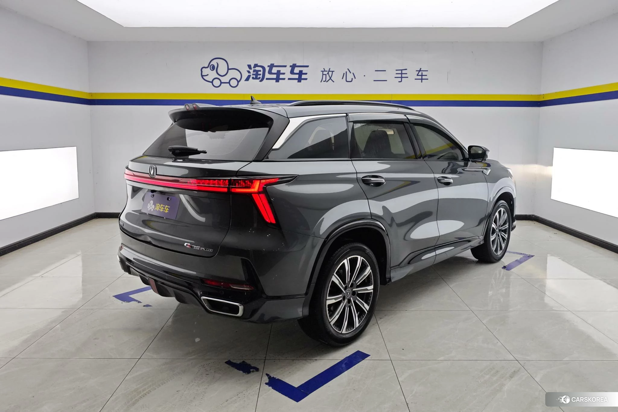 Chang'an CS75 PLUS 2023 Темно-серый из Китая, фото 4