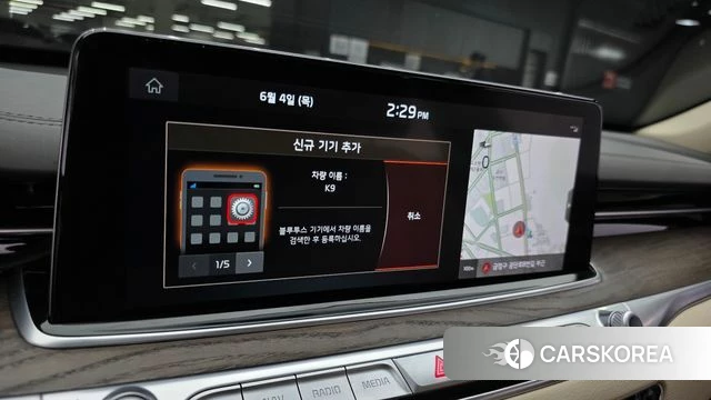 Kia More K9 2020 Белый из Кореи, фото 4