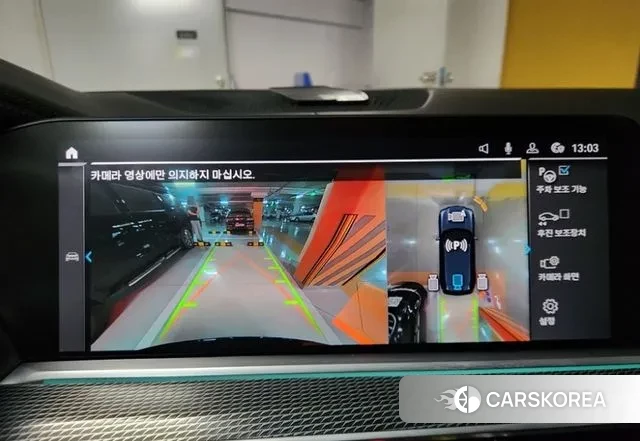 BMW X5 (G05) 2021 Черный из Кореи, фото 4