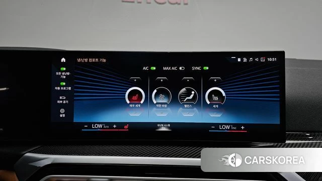 BMW i4 2023 Оранжевый из Кореи, фото 4
