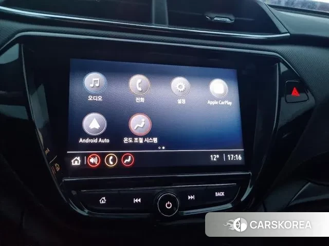 Chevrolet (GM Daewoo) Trailblazer 2021 Серый из Кореи, фото 4