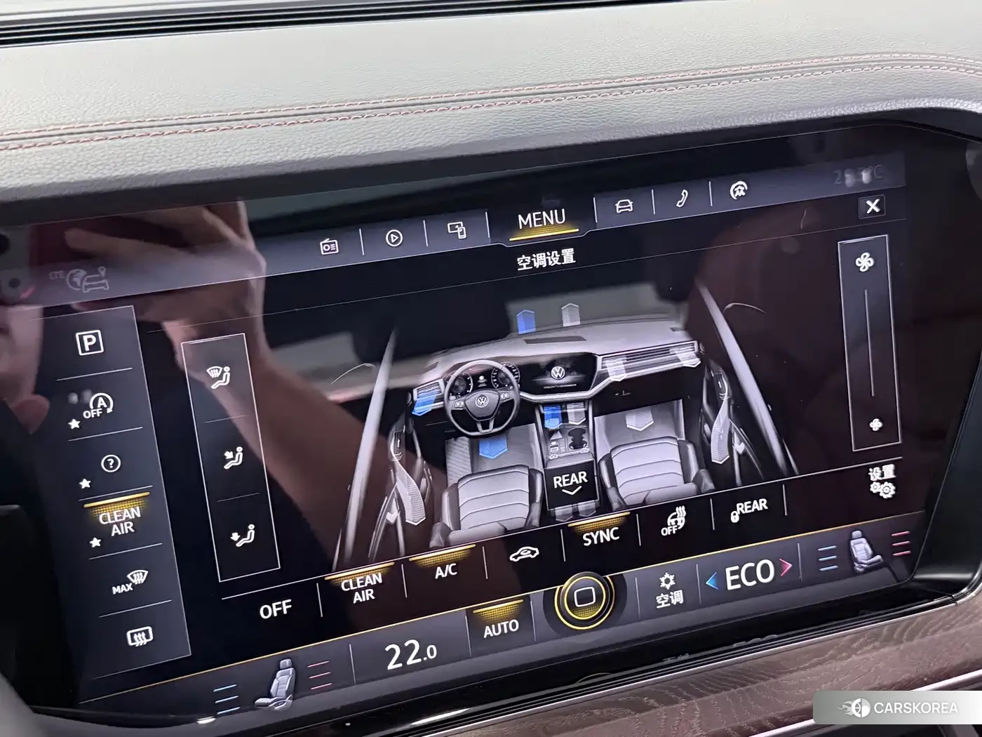 Volkswagen Touareg 2021 Silver/gray из Китая, фото 4