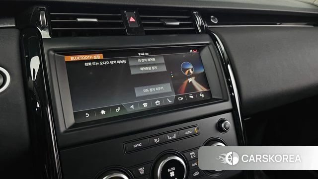 Land Rover Discovery 5 2019 Белый из Кореи, фото 4