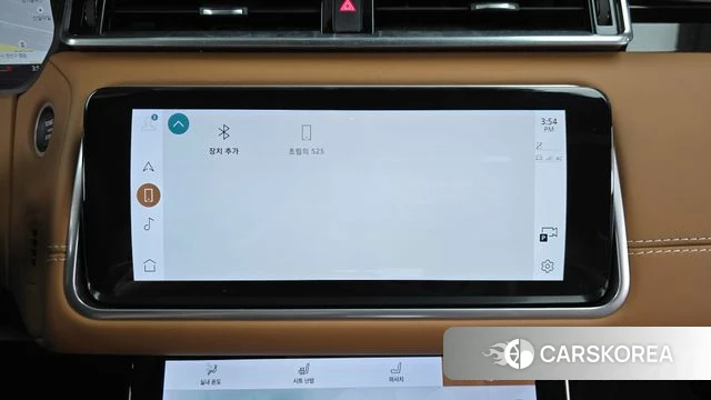 Land Rover Range Rover Velar 2022 Белый из Кореи, фото 4