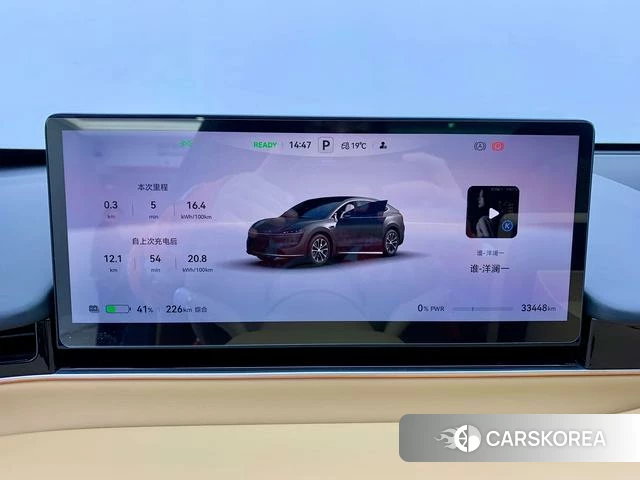 Intellectual world R7 2025 Темно-серый из Китая, фото 4