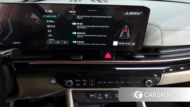 Kia The New Carnival 4th Generation 2023 Белый из Кореи, фото 4