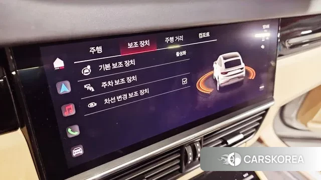 Porsche Cayenne (PO536) 2022 Белый из Кореи, фото 4