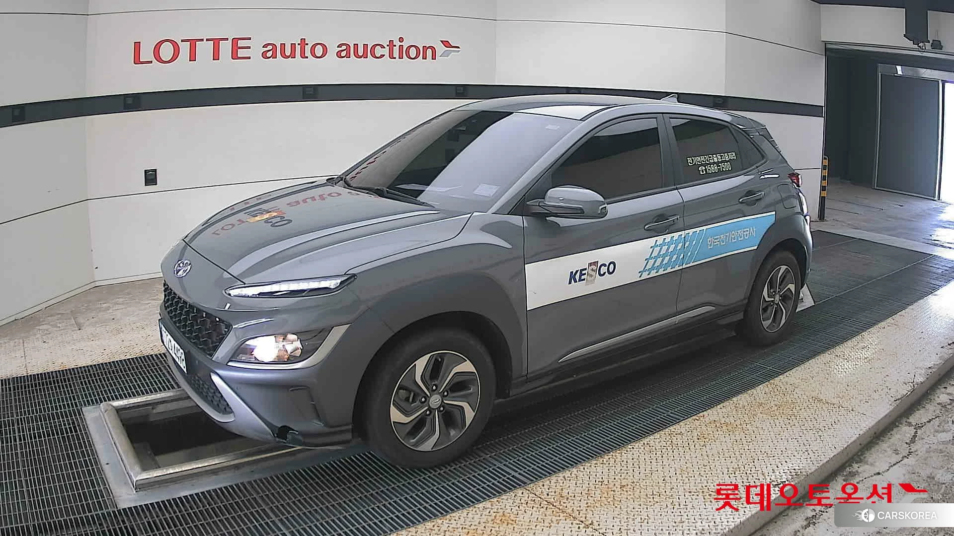 Hyundai Kona Hybrid 2023 Galactic Grey Metallic из Кореи, фото 4