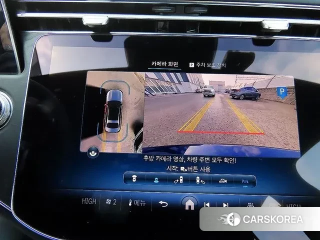 Mercedes-Benz E-Class W214 2025 Синий из Кореи, фото 4