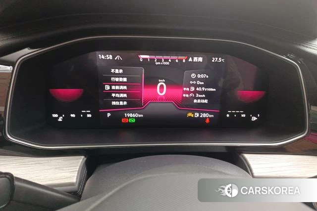 Volkswagen Sagitar 2023 Белый из Китая, фото 4