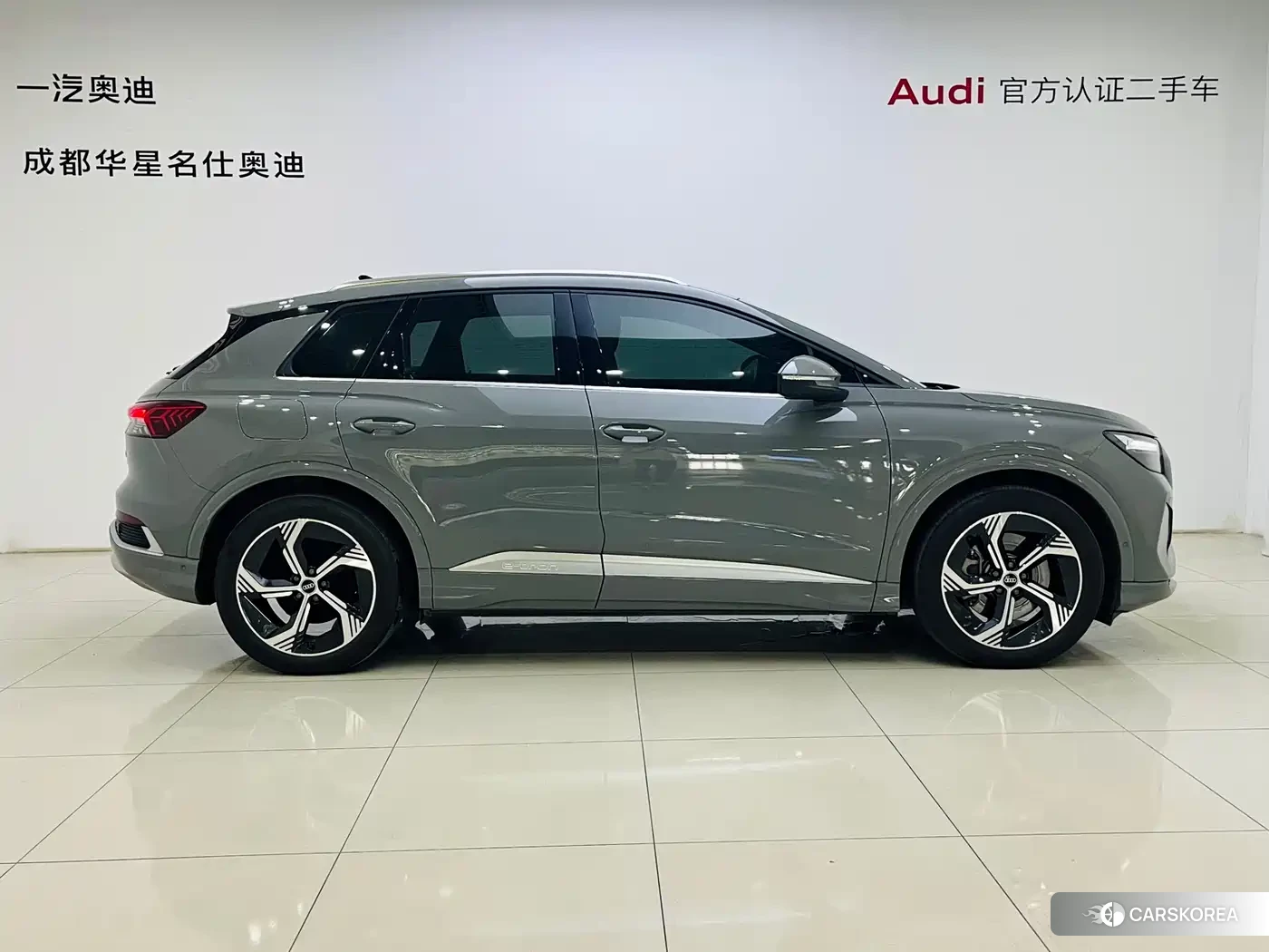 Audi Q4 e-tron 2023 Silver/gray из Китая, фото 4