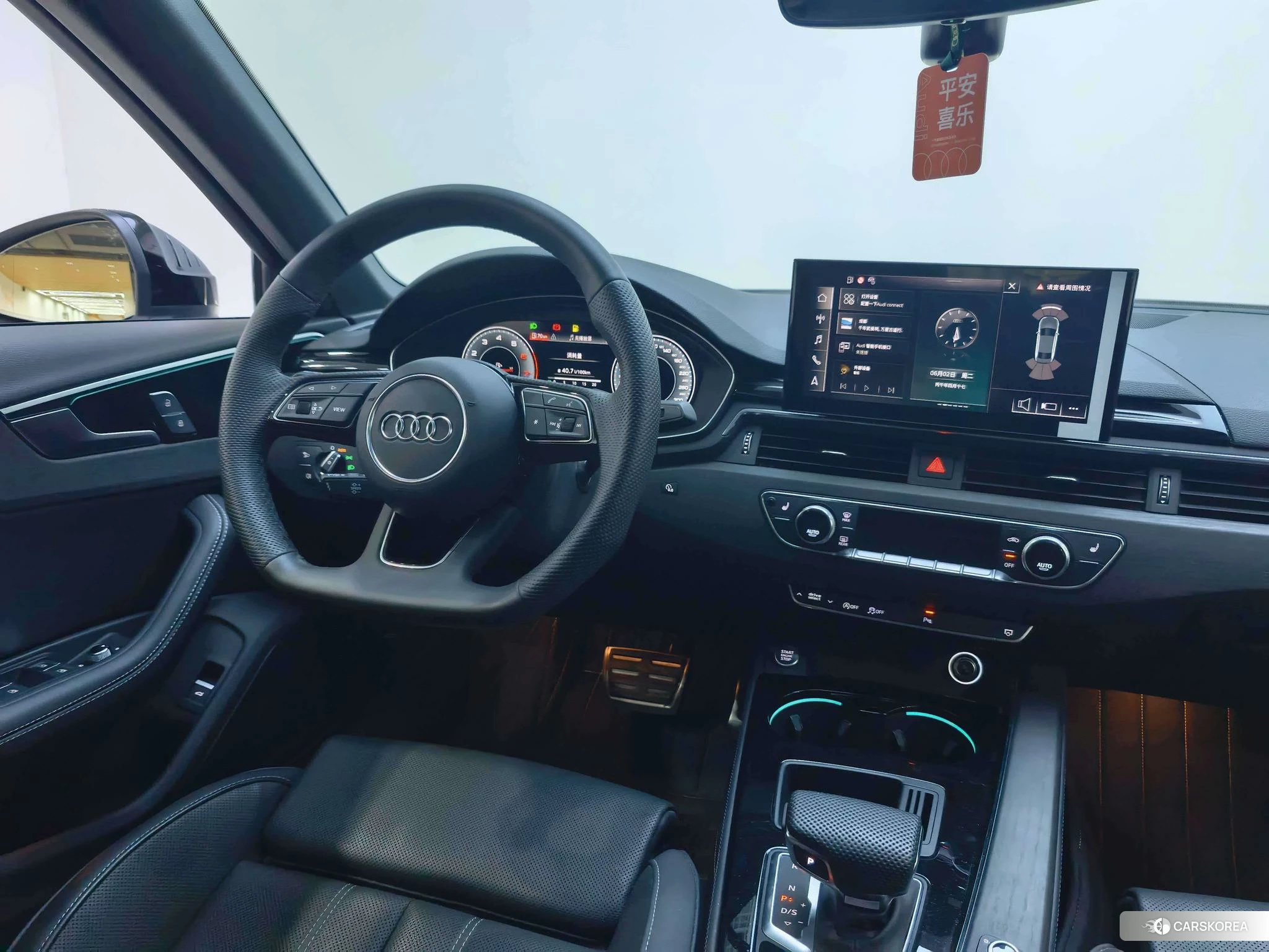 Audi A4L 2023 Белый из Китая, фото 4