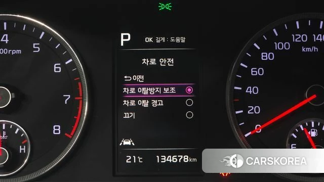 Kia K5 3rd generation 2020 Белый из Кореи, фото 4