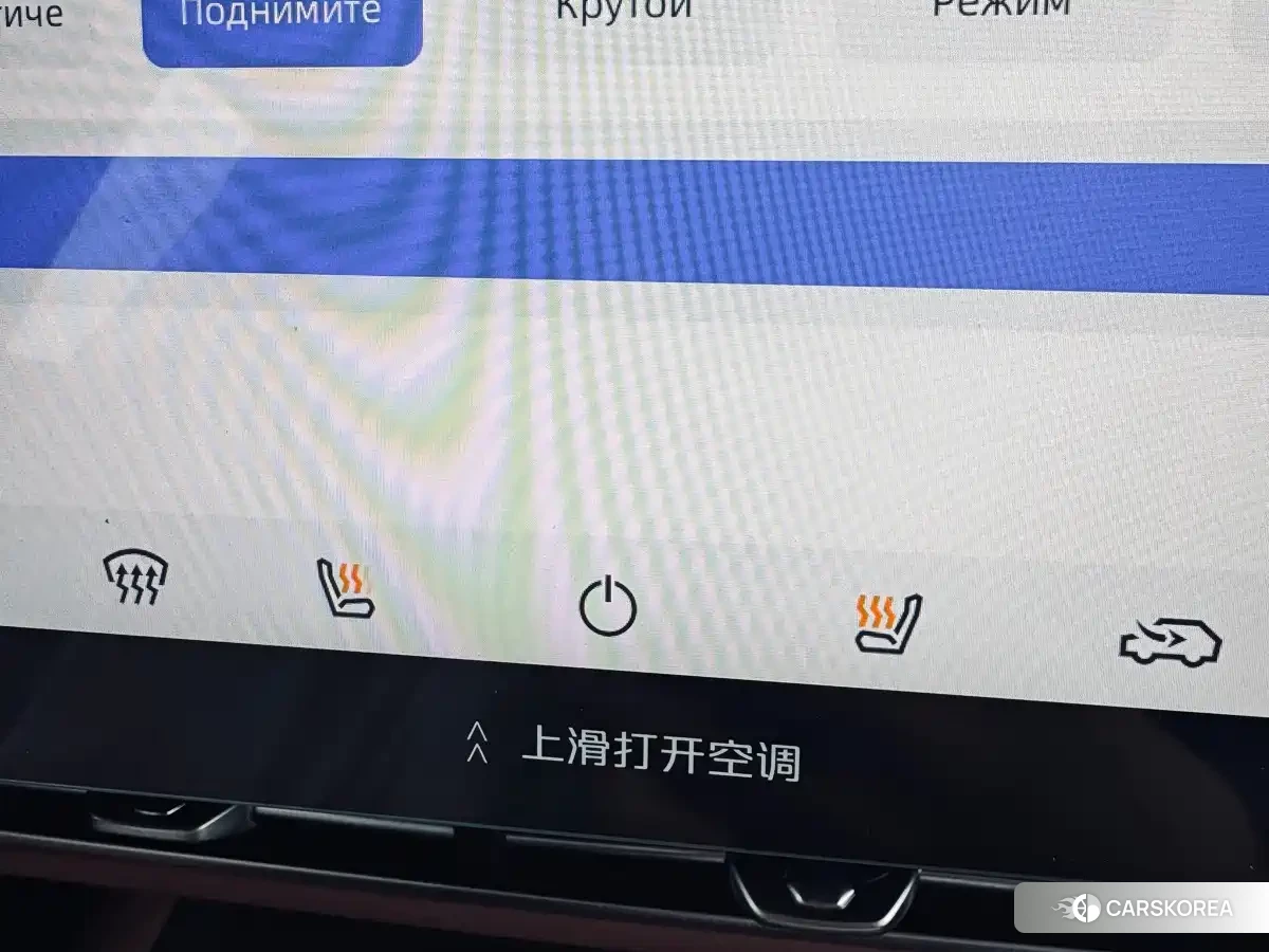 Chang'an Changan UNI-Z 2026 Белый из Китая, фото 4