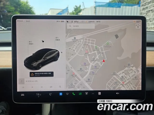 Tesla Model 3 id 2911133 из Кореи 4