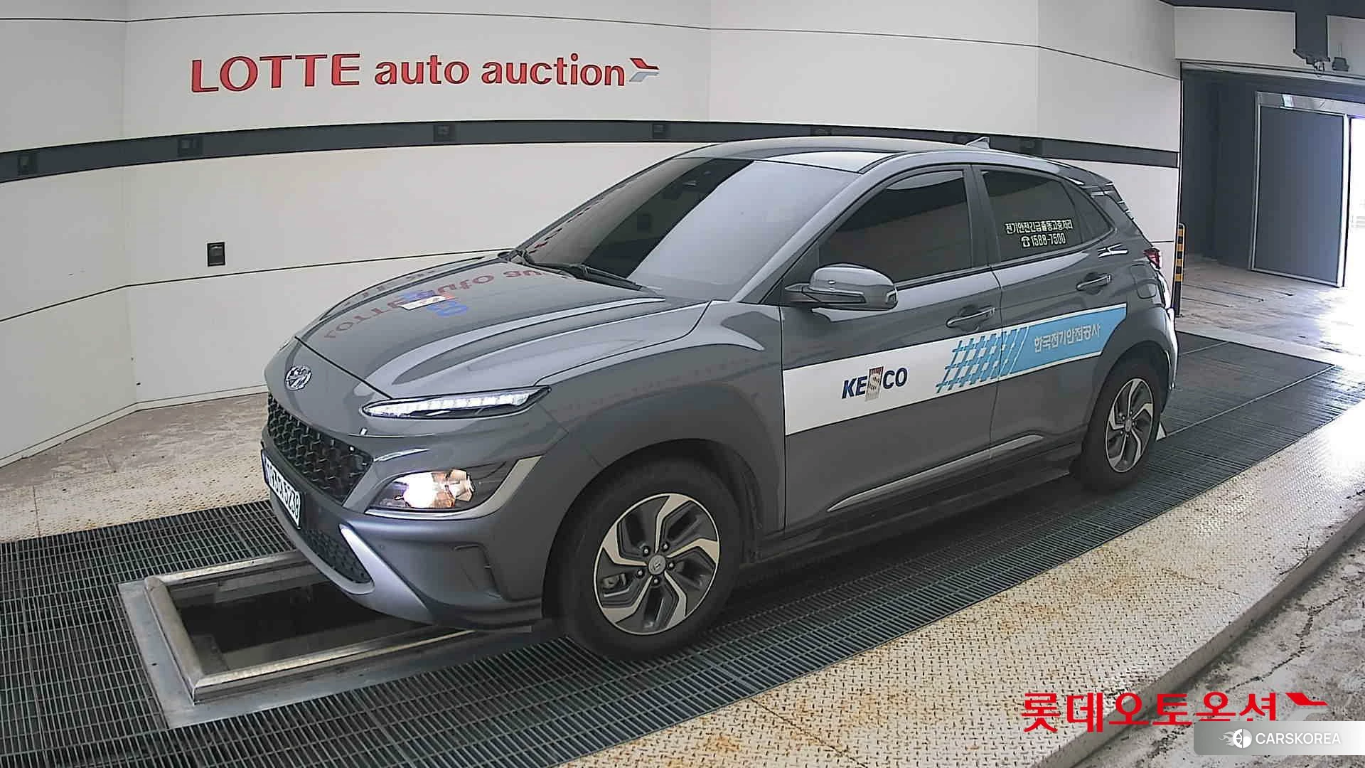 Hyundai Kona Hybrid 2023 Galactic Grey Metallic из Кореи, фото 4