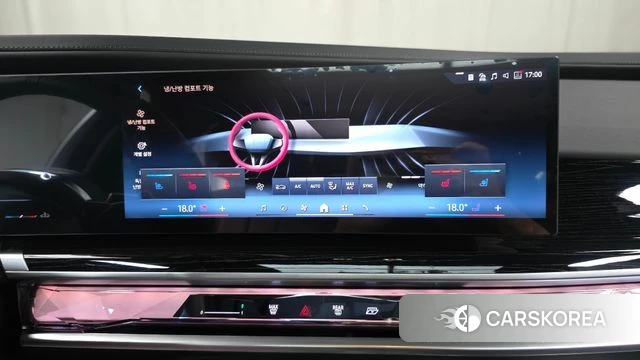 BMW 7 Series (G70) 2025 Черный из Кореи, фото 4