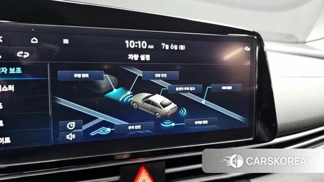 Hyundai Avante (CN7) 2022 Серый из Кореи, фото 4