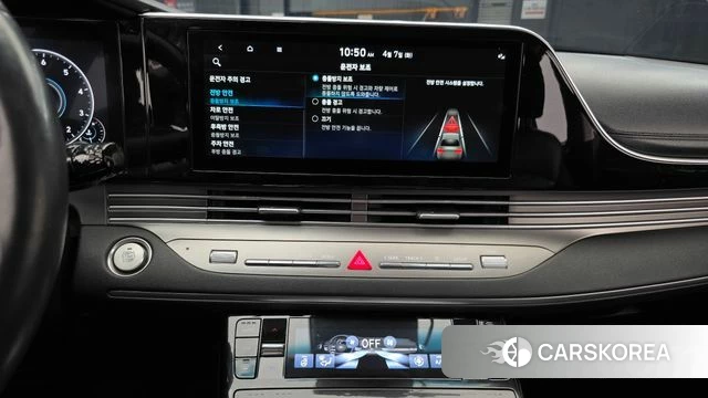 Hyundai The New Grandeur IG 2022 Белый из Кореи, фото 4