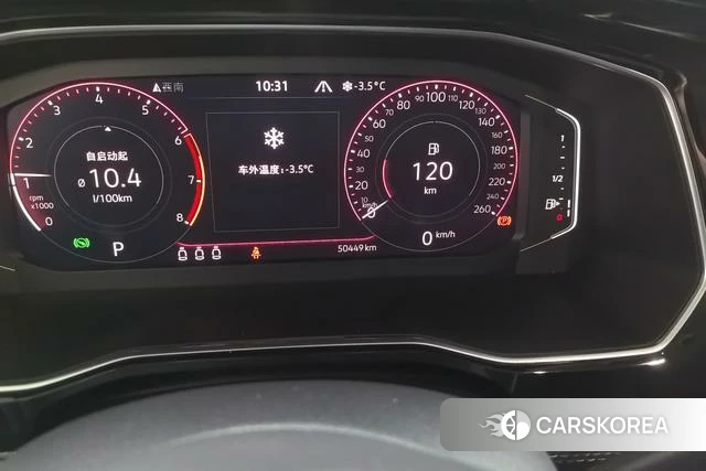 Volkswagen Sagitar 2021 Темно-серый из Китая, фото 4