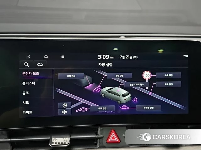 Kia Sportage 5th Generation 2021 Белый из Кореи, фото 4