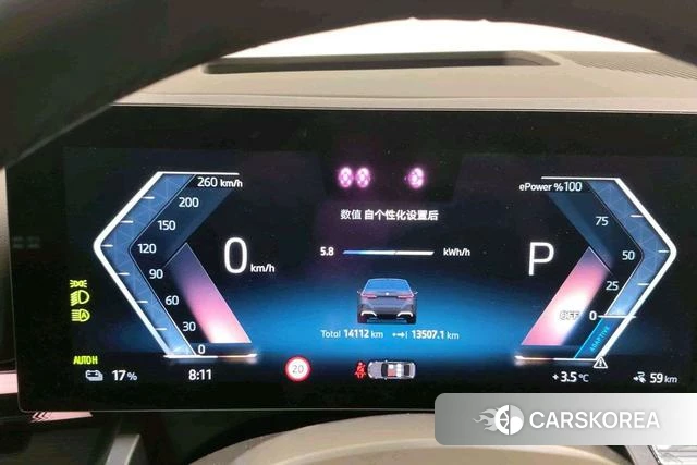 BMW i5 2025 Темно-серый из Китая, фото 4