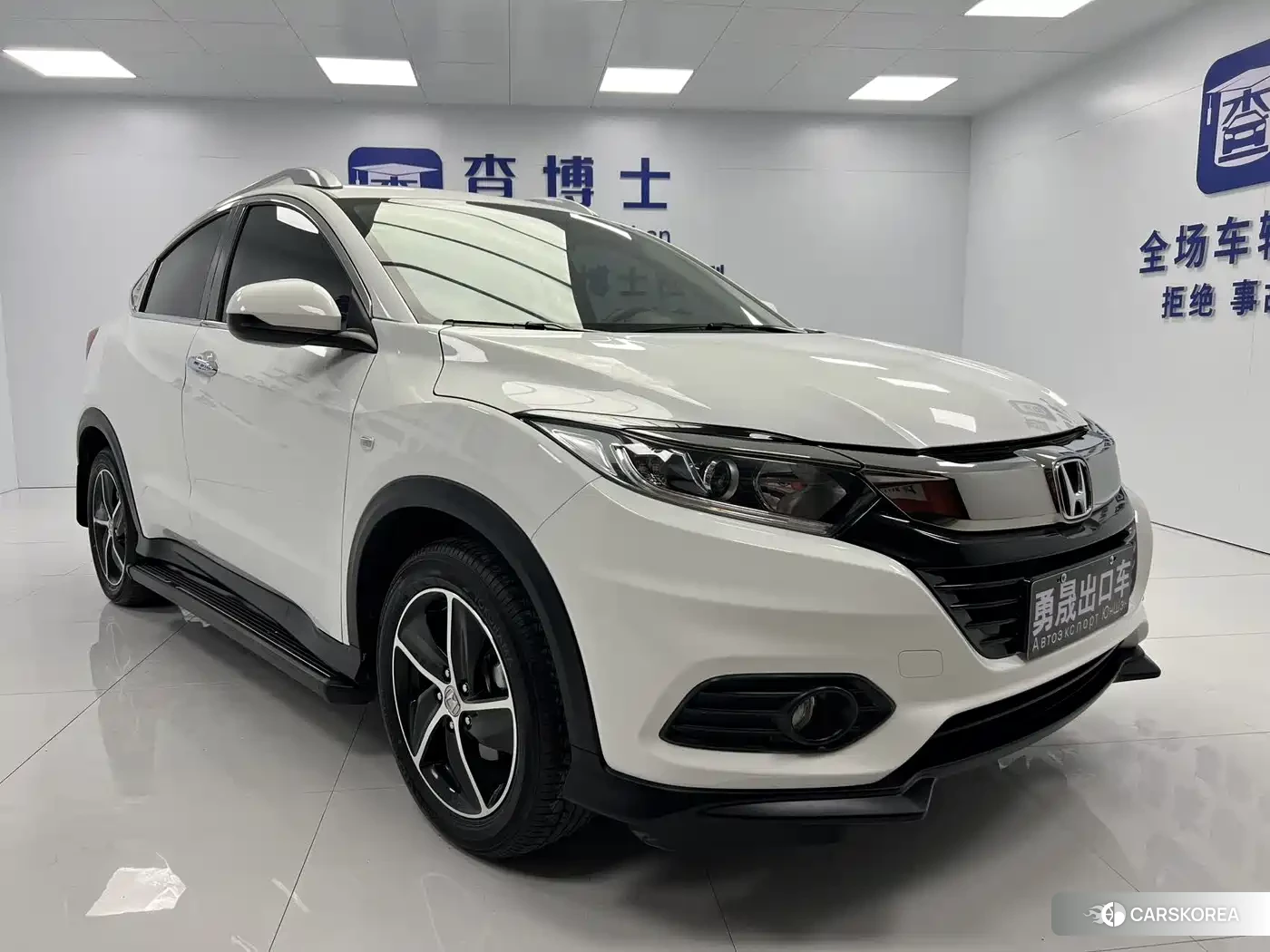 Honda Vezel 2022 Белый из Китая, фото 4