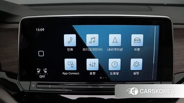 Volkswagen Atlas 2025 Белый из Кореи, фото 4