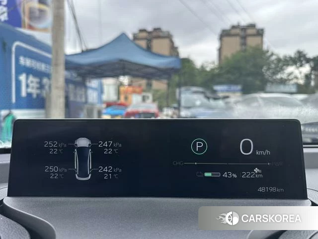 Toyota bZ3 2023 Белый из Китая, фото 4