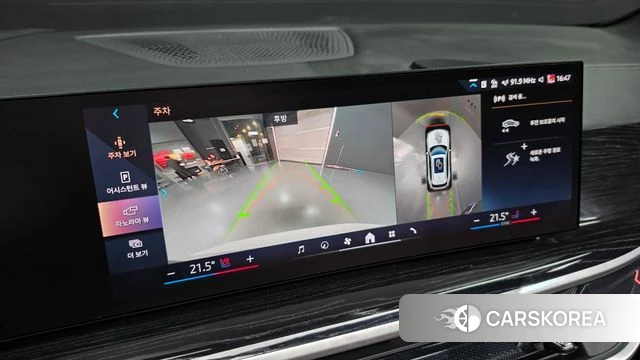 BMW X5 (G05) 2024 Белый из Кореи, фото 4