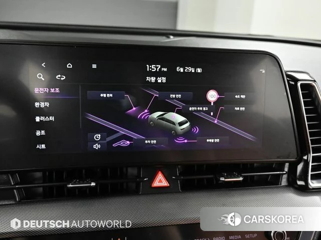 Kia Sportage 5th Generation Hybrid 2021 Белый из Кореи, фото 4