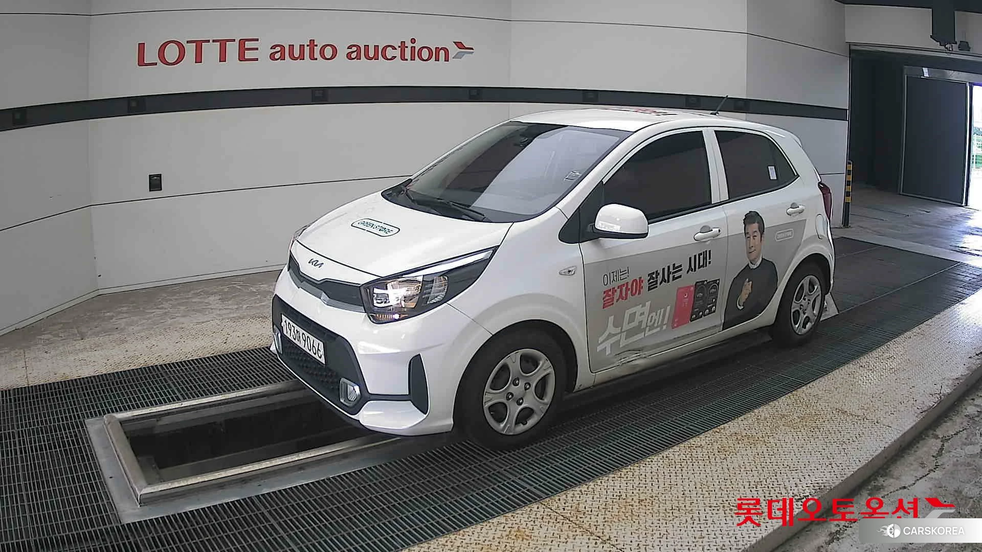 Kia Morning 2022 Clear White из Кореи, фото 4