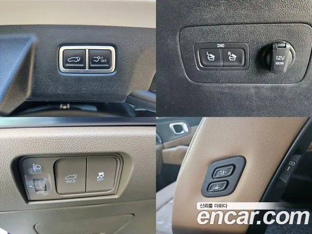 Kia The New Sorento 4th Generation id 2688805 из Кореи 4