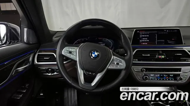BMW 7 Series (G11) 2022 Черный из Кореи, фото 4