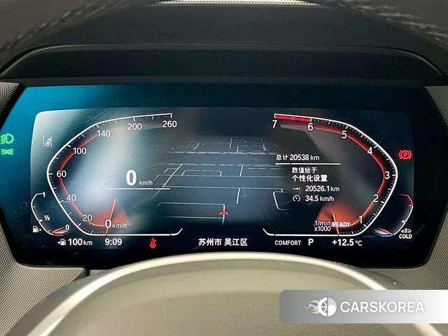 BMW 2 series (imported) 2025 Темно-серый из Китая, фото 4