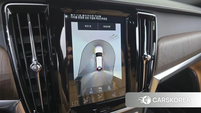 Volvo V90 Cross-Country 2021 Серый из Кореи, фото 4