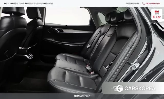 Hyundai The New Grandeur IG 2020 Черный из Кореи, фото 4