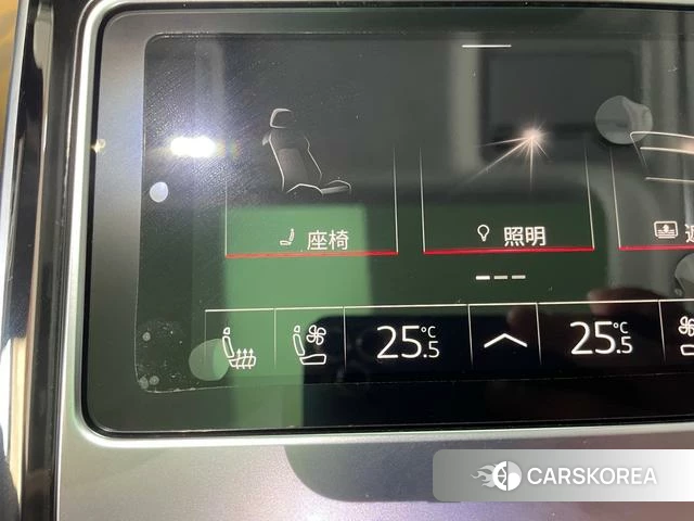 Audi A8 2022 Черный из Китая, фото 4