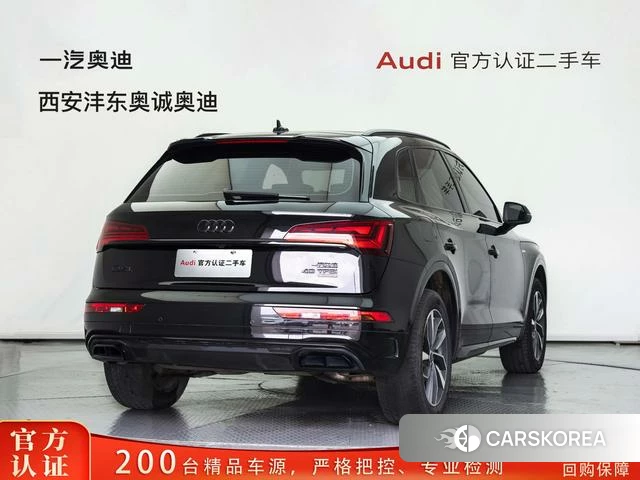 Audi Q5L 2024 Черный из Китая, фото 4