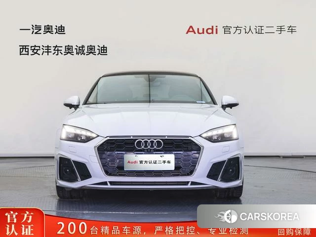 Audi A5 2023 Белый из Китая, фото 4