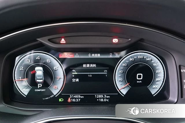 Audi A6L 2023 Черный из Китая, фото 4