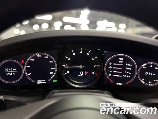 Porsche 911(992) id 2912055 из Кореи 4